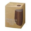 画像3: 真空ステンレスサーモタンブラー３９０ｍｌ１個（モカブラウン） (3)
