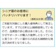 画像3: 国産　遠赤ひざサポーター２枚組 (3)