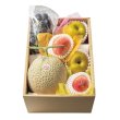 画像3: ホシフルーツ　おまかせ旬のフルーツＢＯＸ (3)