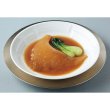 画像2: 東京「日本橋　古樹軒」ふかひれ姿煮 (2)