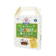 画像2: 未来コオロギラボ　コオロギ食べくらべキット (2)