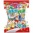 画像2: スモールパック（お菓子６種パック） (2)