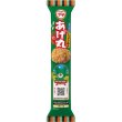 画像2: ブルボン　プチ　あげ丸まろやかしょうゆ味２６ｇ (2)