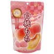 画像2: 白桃もち１３０ｇ (2)