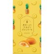 画像3: ひととえ　果実たっぷりゴールデンパインケーキ４個 (3)