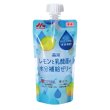 画像2: 森永　レモンと乳酸菌の水分補給ゼリー１３０ｇ (2)