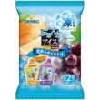 画像2: ぷるんとアイス　みかん＆グレープ１２個 (2)