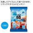 ぷるんとアイス　ソーダ＆コーラ１２個の写真