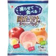 画像2: 凍らせて食べる　国産果汁のシャーベット１５個 (2)
