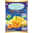 画像2: 凍らせて食べる　リッチフルーツのシャーベット１５個 (2)