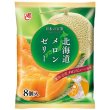 画像2: 北海道メロンゼリー８個入 (2)