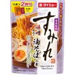 画像2: 名店監修「すみれ」味噌仕立て油そばの素１１６ｇ (2)