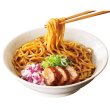 画像3: 名店監修「麺屋武蔵」だし醤油まぜそばの素１２６ｇ (3)