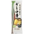 画像2: そばつゆで食べるざる中華２人前 (2)