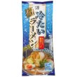 画像2: 山形発祥　冷たいラーメン６食セット (2)