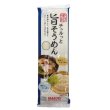 画像2: チュルっと旨そうめん２００ｇ (2)
