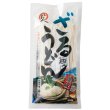 画像2: 包丁切り　讃岐半生ざるうどん２人前 (2)