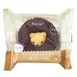 画像2: フォレシピ　ちいさな森のドーナツ　くまチョコ (2)