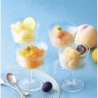 画像3: ホシフルーツ　フルーツパーラーの凍らせて食べるシャーベット彩果しずく　ゆめほっぺ (3)