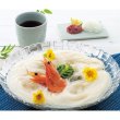 画像4: 瀬戸内涼風そうめん３束 (4)