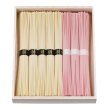 画像3: 至福の逸品　彩り紅福そうめん８束（木箱入り） (3)