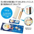 夏の大輪　華そうめん（お箸２膳付き）の写真