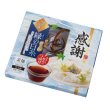 画像2: 感謝　味わい涼麺　縁の白糸５束つゆ付 (2)
