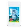 夏あめ（納涼）５個の写真