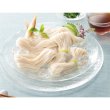 画像4: 金の献呈　御そうめん５束（名刺ホルダー付き） (4)