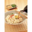 画像3: 招福家　讃岐のぶっかけうどん３食組 (3)