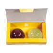 画像2: 至福の逸品　贅沢フルーツゼリー２個組 (2)