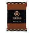 画像3: 至福の逸品　蔵出し芳醇味噌７００ｇ (3)