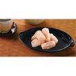 画像3: 越後製菓　感謝のお菓子〜ありがとう〜（黄色） (3)