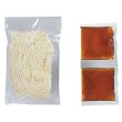 画像2: 至福の逸品　もっちり謹製生そうめんセット (2)