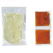 画像3: 至福の逸品　もっちり謹製生そうめんセット (3)
