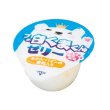 画像2: 果実味わう　しろくまゼリー１３個 (2)