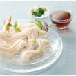 画像4: 金の献呈　御そうめん３束 (4)