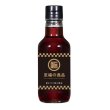画像3: 至福の逸品　卵かけご飯の醤油２００ｍｌ (3)