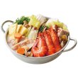 画像4: 楽しく美味しい　　よくばり２食鍋（ＩＨ対応） (4)