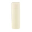画像2: 真空ステンレスサーマルポケットボトル１２０ｍｌ（オフホワイト） (2)