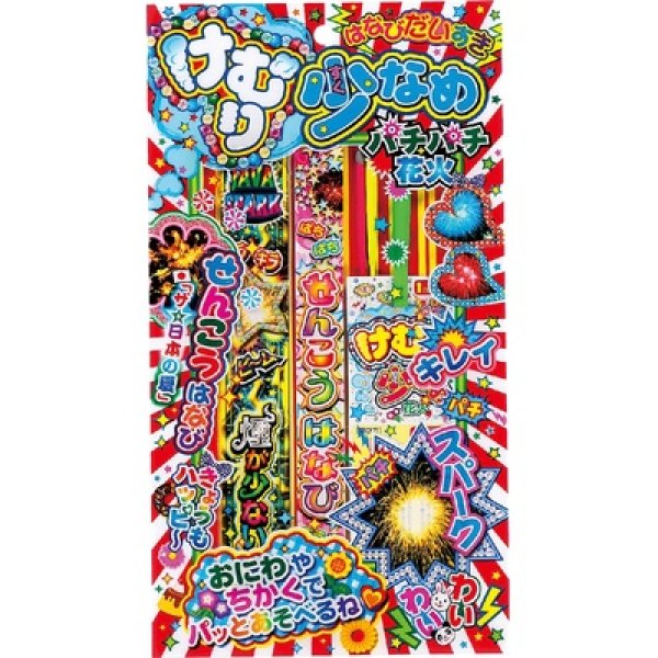 けむり少なめパチパチ花火５０ｇの写真