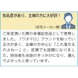 画像3: ウタマロ洗濯石けん１３３ｇ (3)