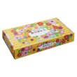 画像4: ありがとう　ＢＯＸティッシュ４０Ｗ　１個 (4)