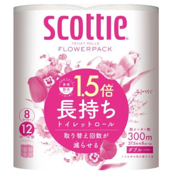 スコッティフラワーパック１．５倍長持ち８ロールダブル（３７．５ｍ）の写真