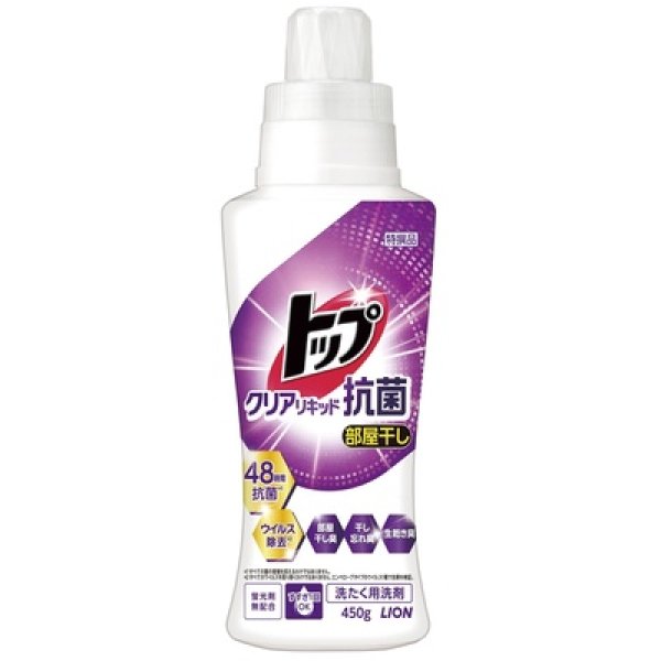 トップクリアリキッド抗菌４５０ｇの写真