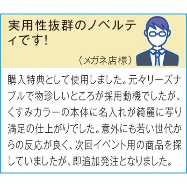 画像4: ノック式半永久鉛筆1本 (4)