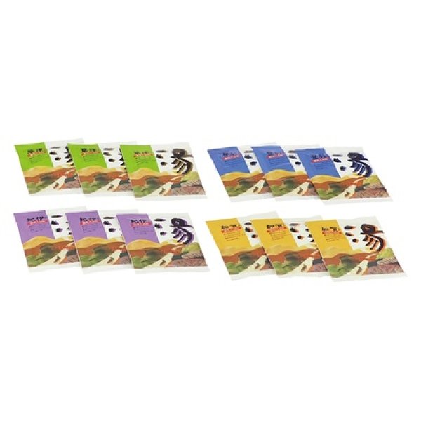 画像2: 薬用入浴剤 湯12包セット (2)