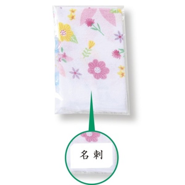 画像3: 柄プリント キッチンタオル1枚 (3)