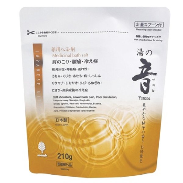 薬用粉体入浴剤２１０ｇ１個（爽やかな柚子の香り）の写真