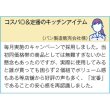 画像2: ツイストポット５００ｍｌ２個組（クリア） (2)